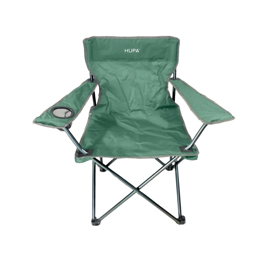 Beach Chair Κhaki - Hupa Callisto