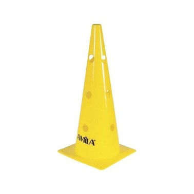 AMILA 46CM 41904 Yellow