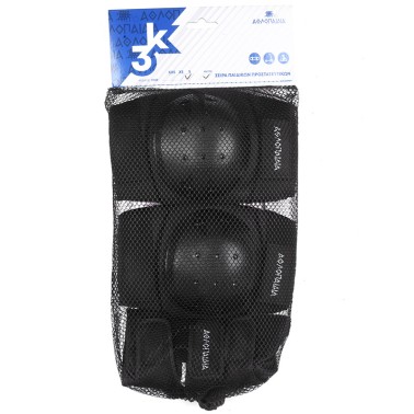 ATHLOPAIDIA KIDS PROTECT 003.11359 Black