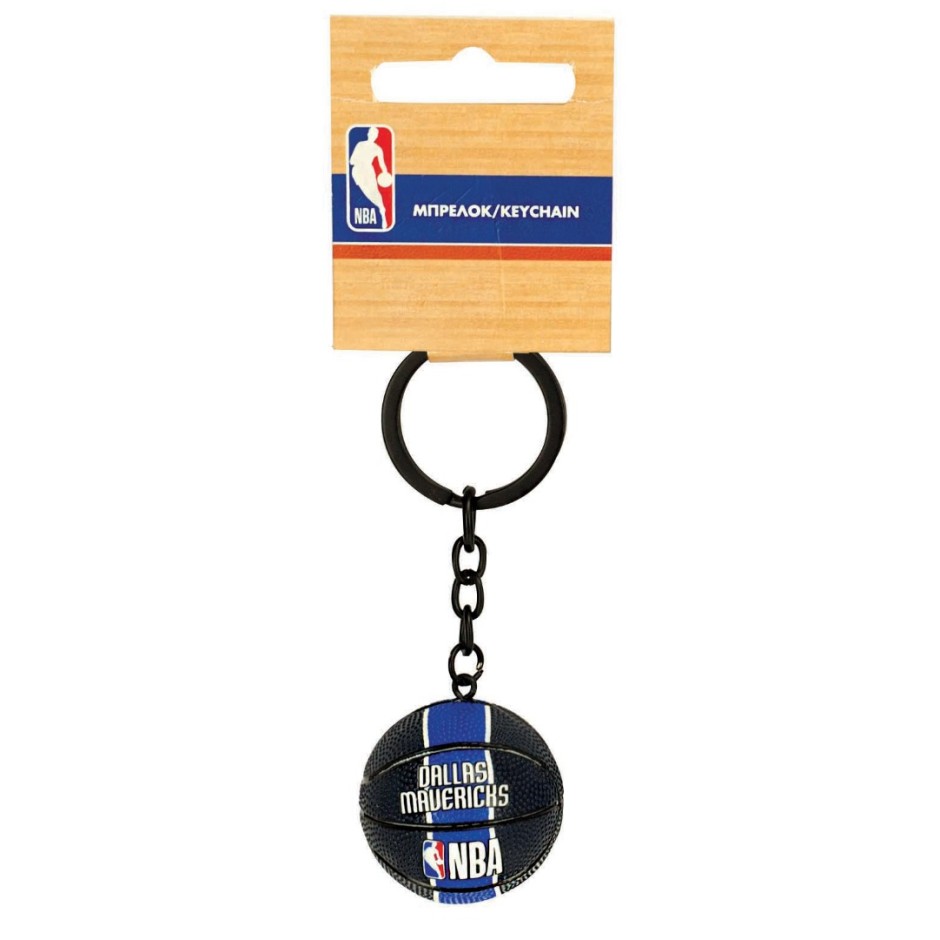 Μπρελόκ Μαύρο - NBA 3D Ball Dallas Mavericks