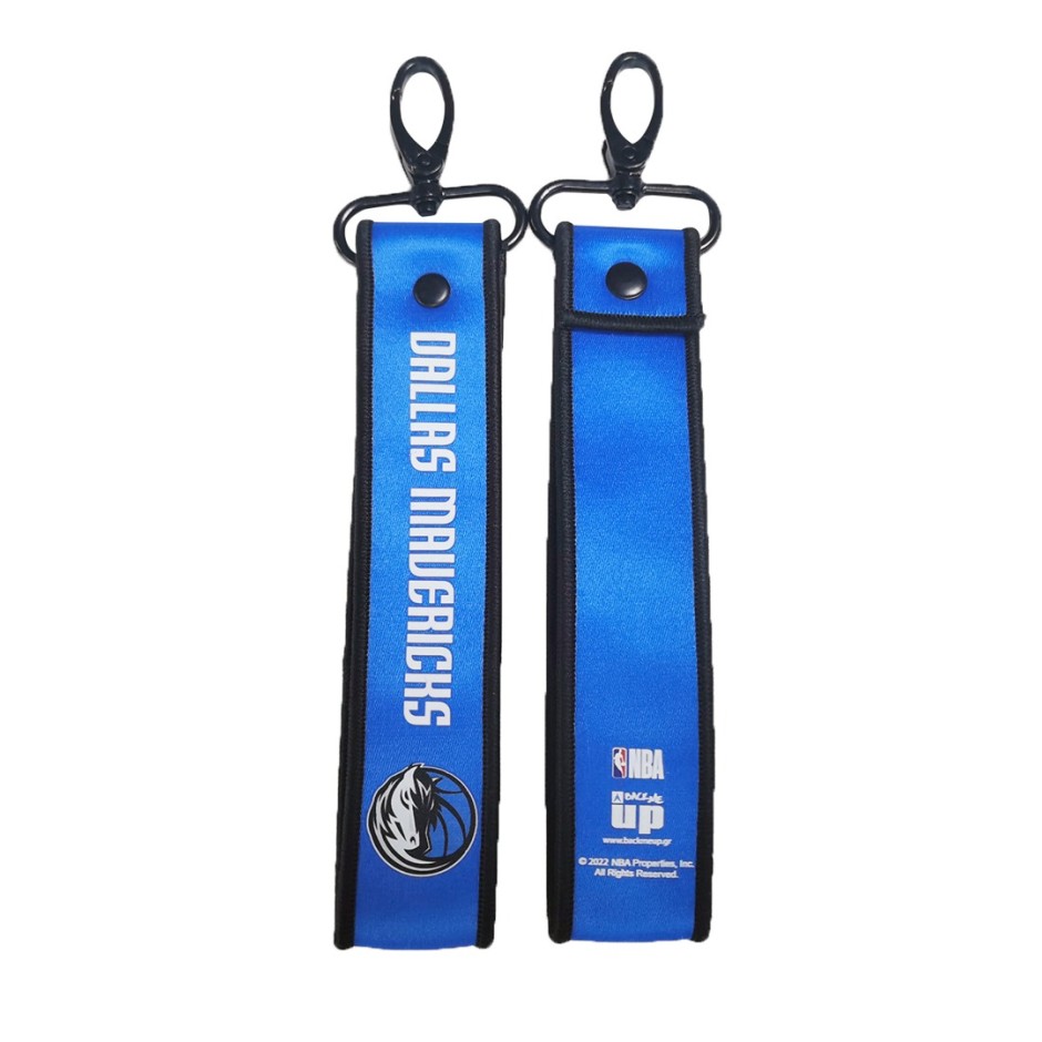 Μπρελόκ Ρουά - NBA Dallas Mavericks Lanyard