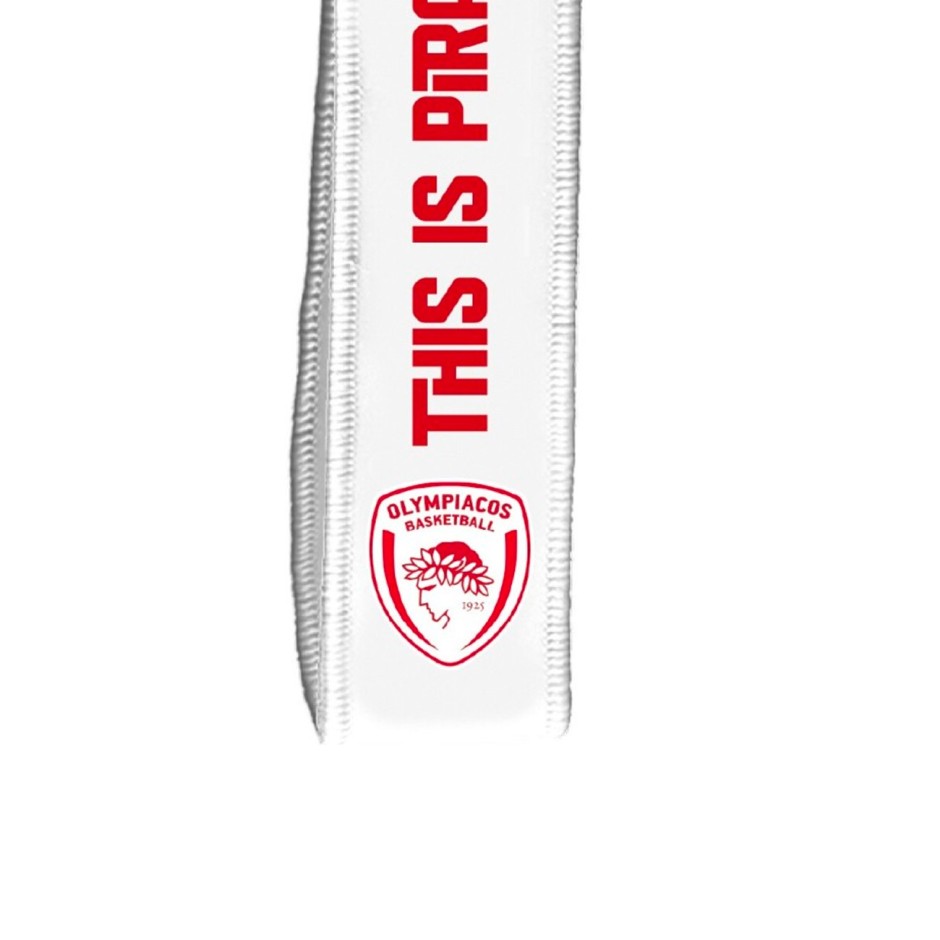 Keychain White - Nakas Group Wrist Keychain Olympiacos Basketball 1