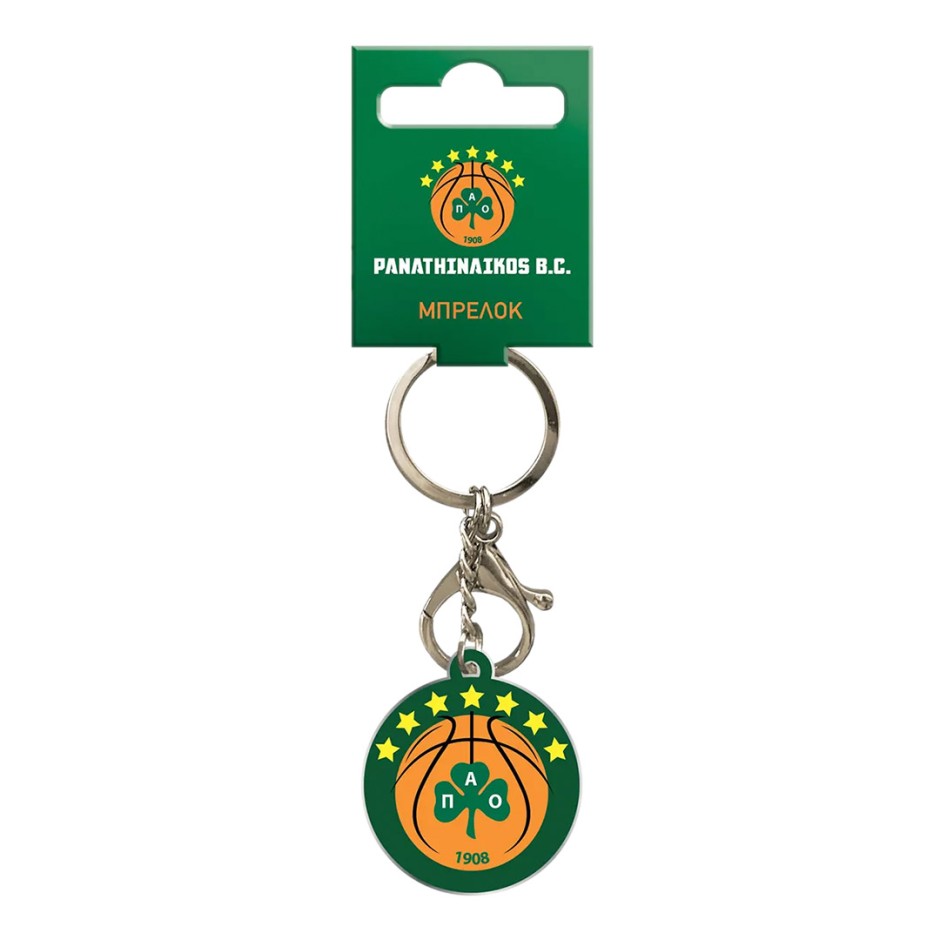 NAKAS GROUP PANATHINAIKOS BASKETBALL HP.KCM.0010 One Color