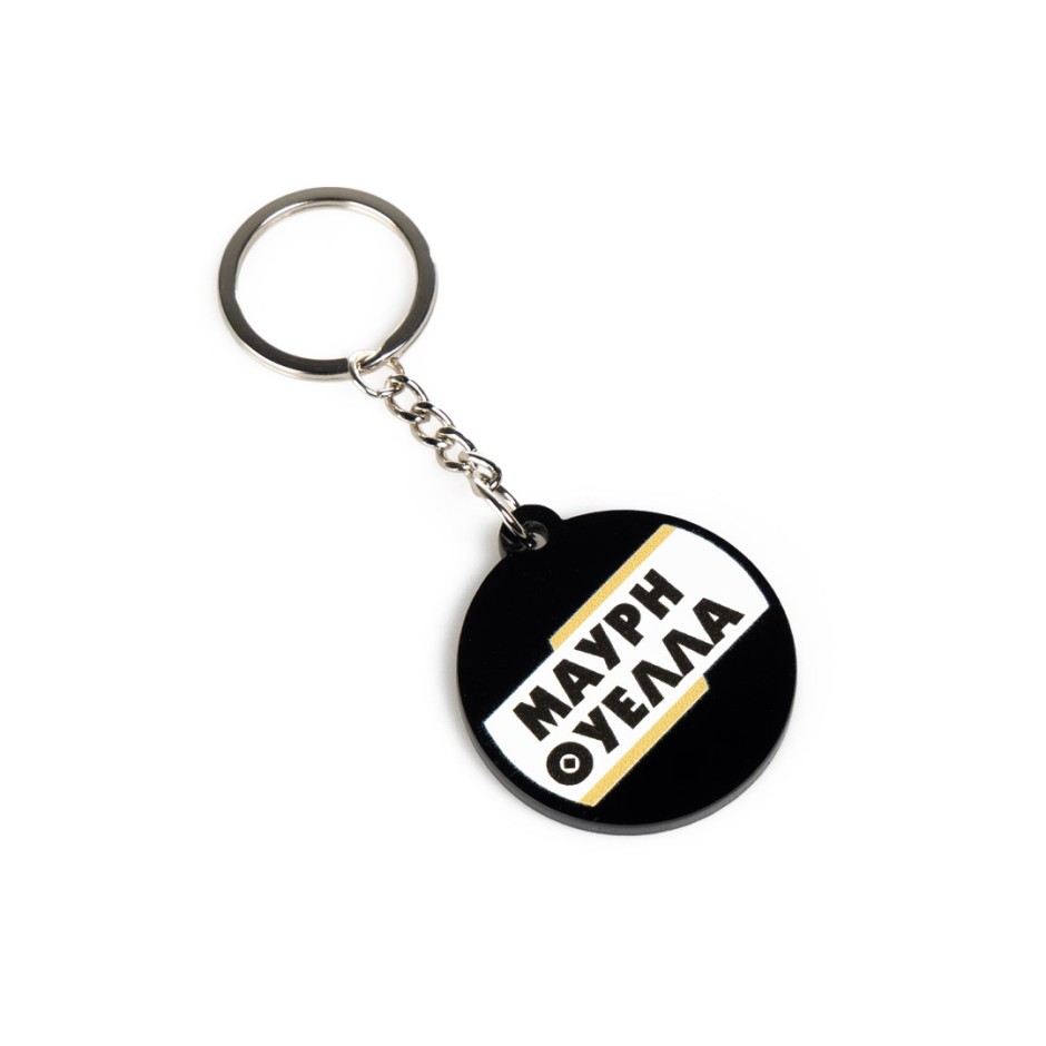 KALAMATA FC KAL-MP-1001-ΜΑΥΡΗ ΘΥΕΛΛΑ One Color