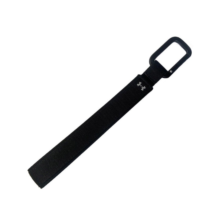 Μπρελόκ Μαύρο - Under Armour Keychain