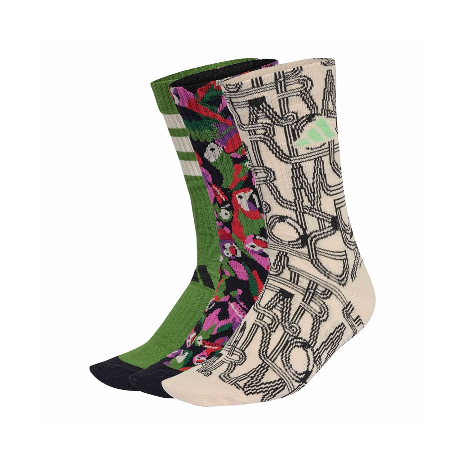 adidas Performance W FARM 3PP KA9945 Colorful