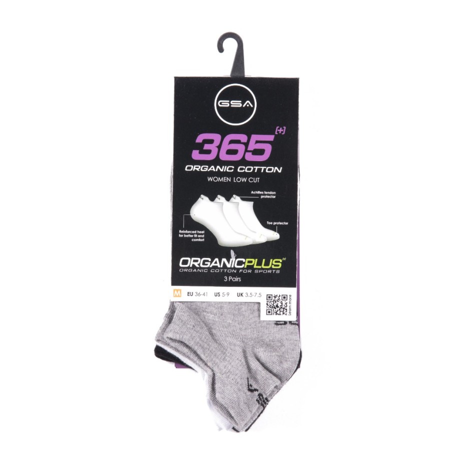 GSA 365 SUPERCOTTON 3P 82-16143-05 Colorful
