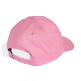 adidas Performance LINEAR CAP KE8258 Pink Image 0