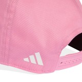 adidas Performance LINEAR CAP KE8258 Pink Image 2