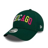 Γυναικείο Καπέλο Κυπαρισσί - New Era Dark Green 9FORTY Εικόνα 1