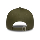 Women's Cap Green - New Era LA Dodgers MLB Metallic 9FORTY Image 0