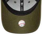 Women's Cap Green - New Era LA Dodgers MLB Metallic 9FORTY Image 2