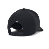 Γυναικείο Καπέλο Μαύρο - Under Armour Project Rock Snapback Εικόνα 0