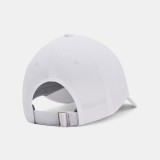 UNDER ARMOUR WOMEN'S UA BLITZING ADJ 1376705-100 White Image 0