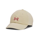 UNDER ARMOUR WOMEN'S BLITZING ADJ 1376705-114 Ecru Image 