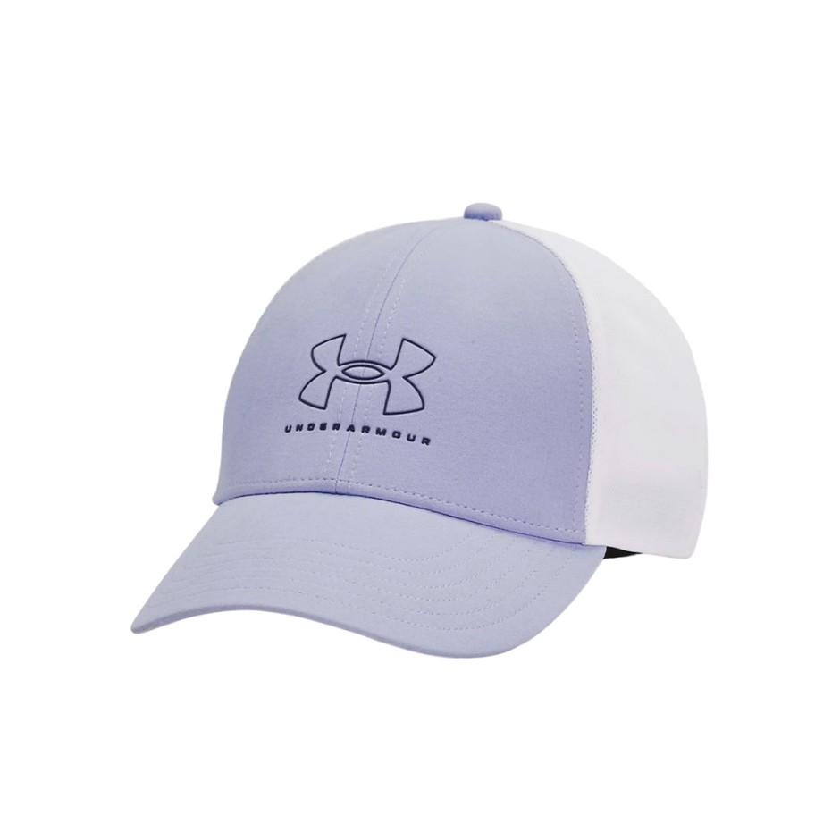 UNDER ARMOUR ISO-CHILL DRIVER MESH ADJ 1369802-539 Colorful
