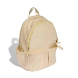adidas Performance GLOW BACKPACK KG7723 Μπέζ Εικόνα 1