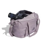 adidas Performance Sport Γκρι - Γυναικεία Αθλητική Τσάντα Εικόνα 2