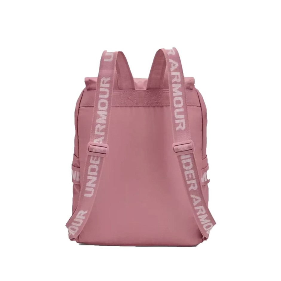 UNDER ARMOUR FAVORITE BACKPACK 1369211-697 Purple