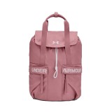 UNDER ARMOUR FAVORITE BACKPACK 1369211-697 Purple Image 