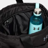 Γυναικεία Τσάντα Μαύρη - Under Armour Studio Lite Tote Εικόνα 1