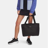 Γυναικεία Τσάντα Μαύρη - Under Armour Studio Lite Tote Εικόνα 2