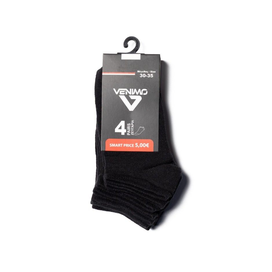 VENIMO SOSONI 4PP 324KSK-502-071 Black