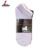 ZAKCRET ΣΟΣΟΝΙ 4PP 433201 Πολύχρωμο Εικόνα 0