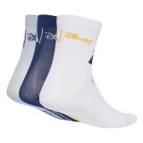 adidas Performance LK DY MM 3PP JG5807 Colorful Image 0
