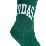 adidas Performance LK MINECRAFT 3P KR2352 Πολύχρωμο Εικόνα 2