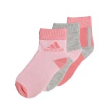 adidas Performance LK ANKLE S 3PP GN7395 Πολύχρωμο Εικόνα 