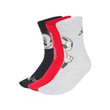 adidas Performance LK DY MM 3PP SO KR2340 Colorful Image 