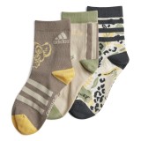adidas Performance LK LION KING 3P IW1126 Brown Image 
