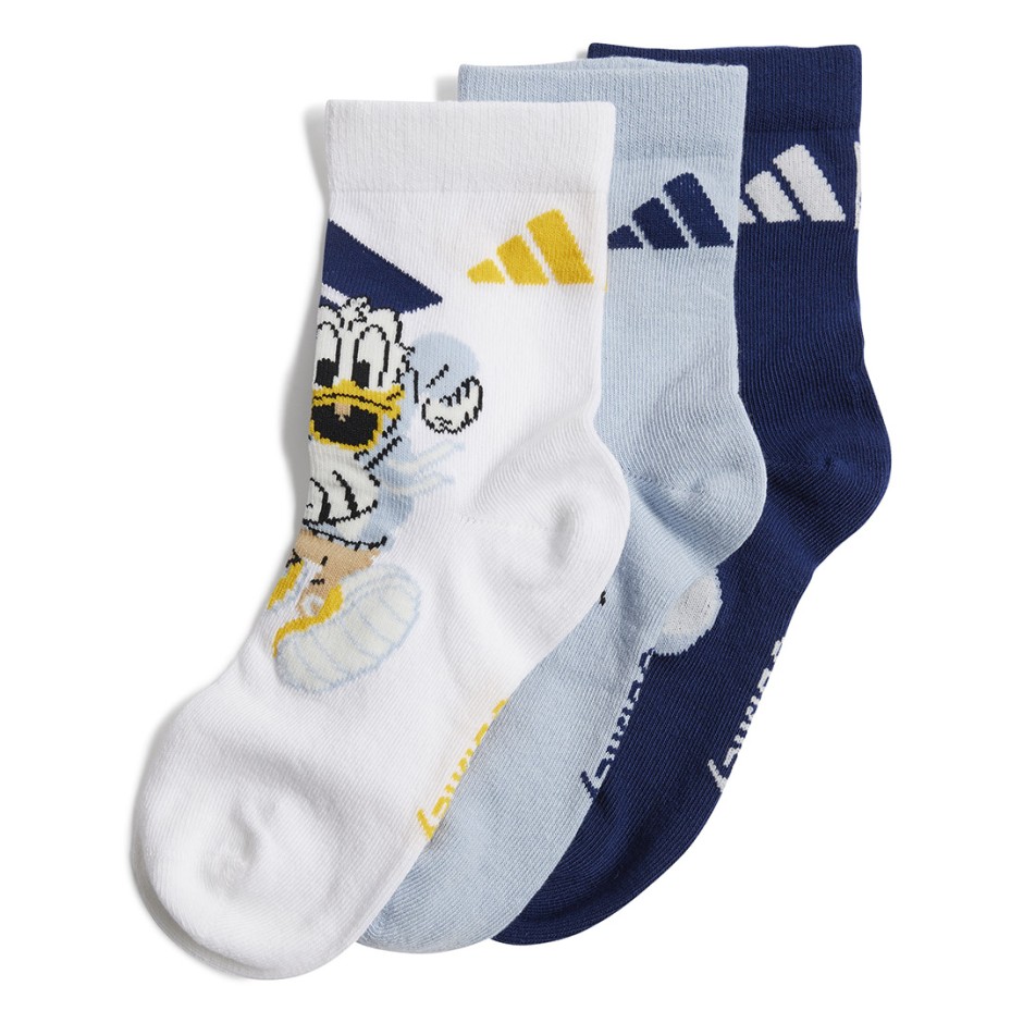 adidas Performance LK DY MM 3PP JG5807 Colorful