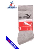 ΚΑΛΤΣΕΣ PUMA 884491 Πολύχρωμο Εικόνα 