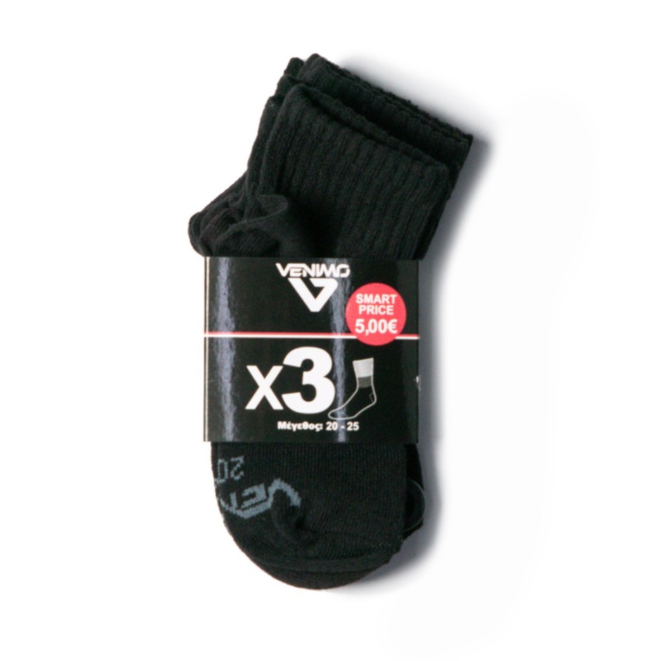 VENIMO HALF 433605 Black