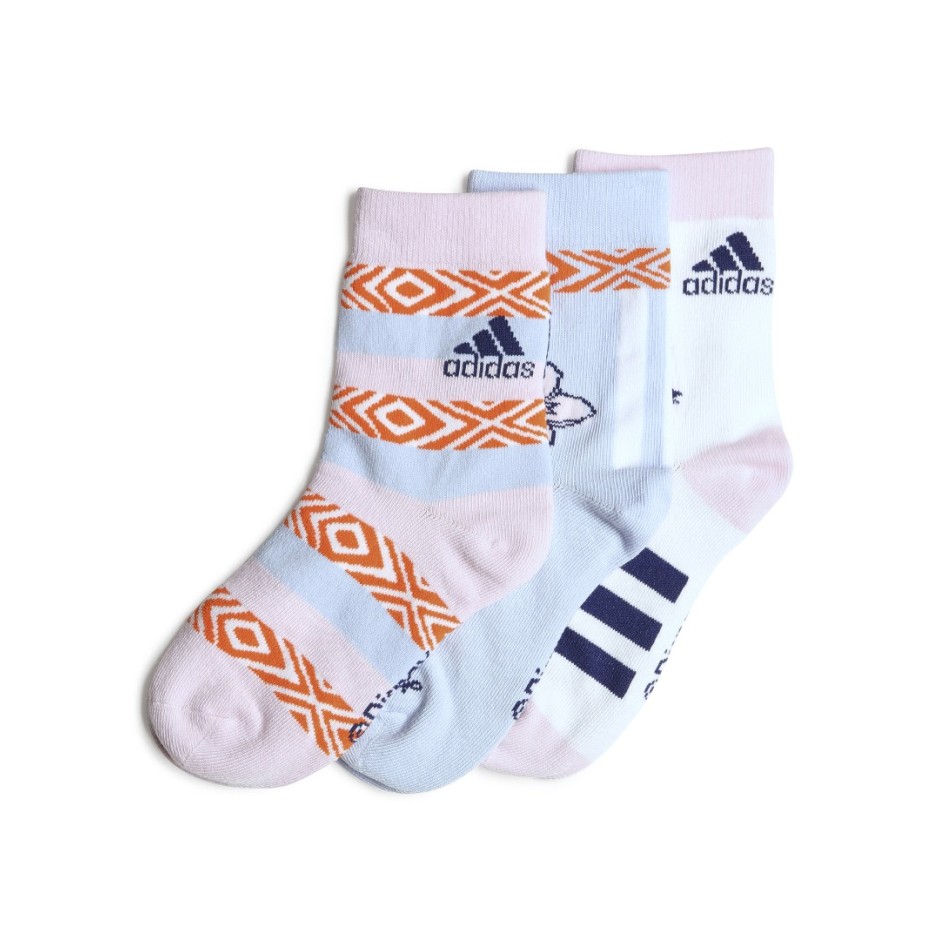 adidas Performance axDISN MOANA SO HT6408 Colorful