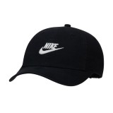 Nike Club Μαύρο - Παιδικό Καπέλο Jockey