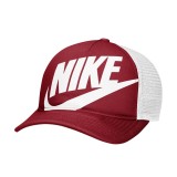 NIKE K NK RISE CAP S CB TRKR FB5363-687 Βordeaux Image 