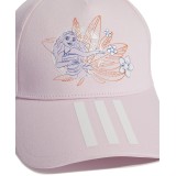 adidas Performance axDISN MOANA HT6402 Pink Image 1