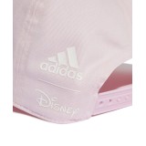 adidas Performance axDISN MOANA HT6402 Pink Image 2
