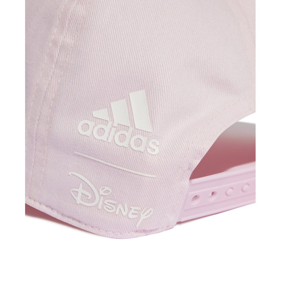 adidas Performance axDISN MOANA HT6402 Pink