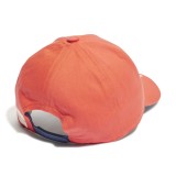 adidas Performance DY LK MM CAP IU4863 Red Image 0
