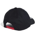 adidas Performance LK MRVL SM CAP JG5806 Black Image 0