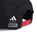 adidas Performance LK MRVL SM CAP JG5806 Black Image 2