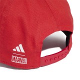 adidas Performance LK MRVL SM CAP JM1830 Red Image 1