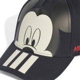 adidas Performance LK DY MM CAP KR2339 Black Image 1
