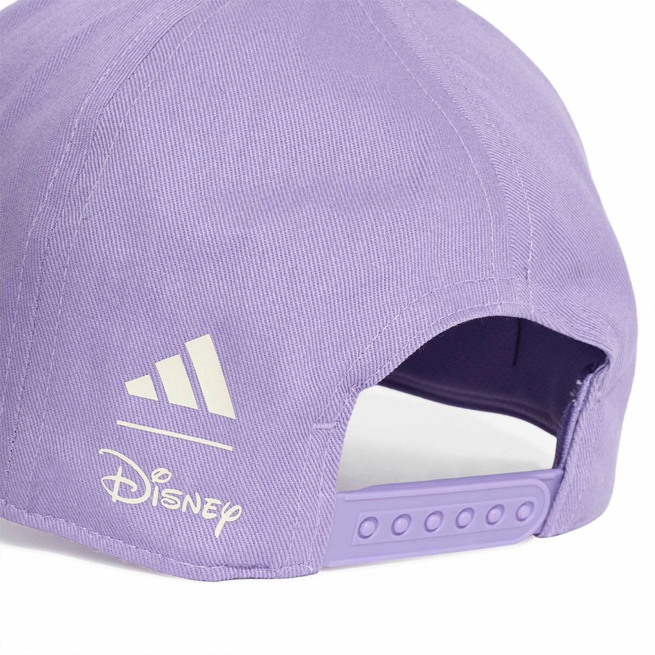 adidas Performance LK DY MI CAP KQ9850 Lilac