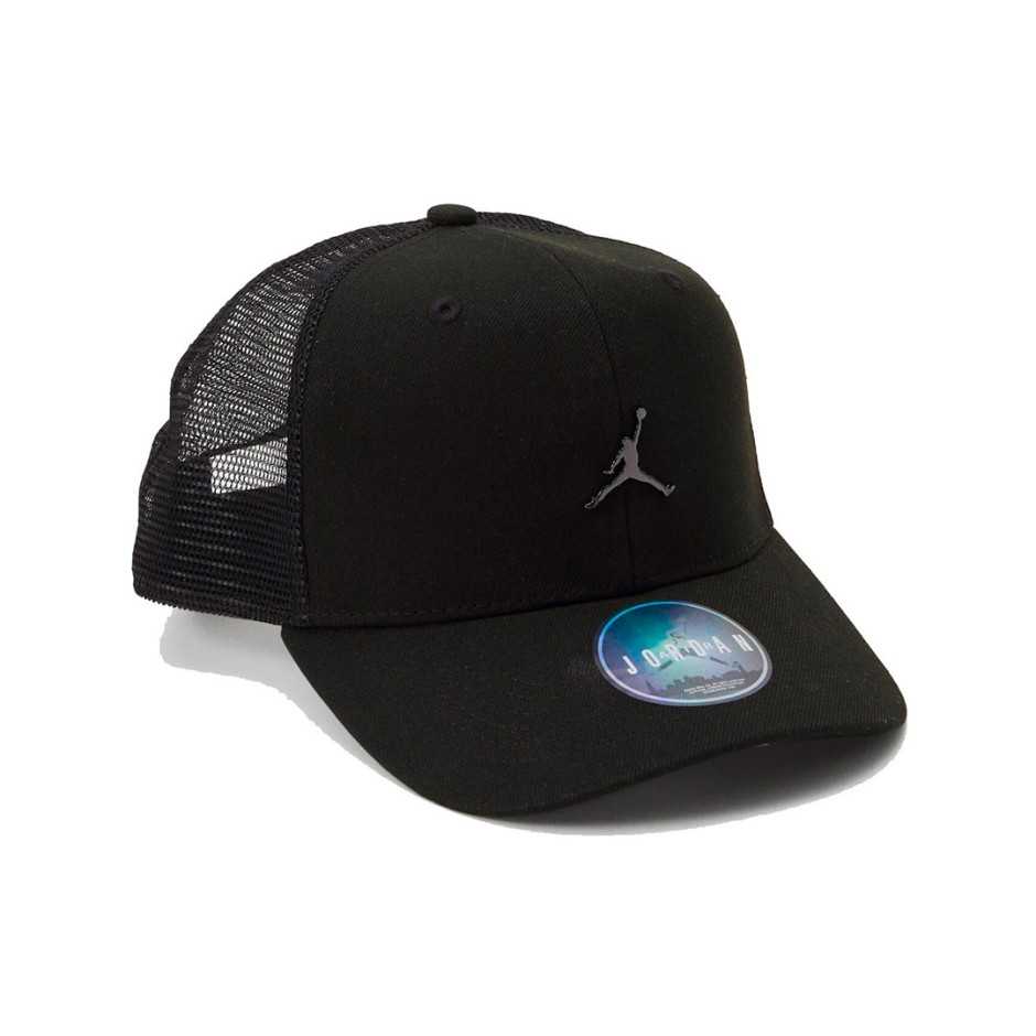 JORDAN JAN METAL JUMPMAN TRUCKER 9A0928-023 Black