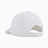 Παιδικό Καπέλο Λευκό - PUMA Essentials No.1 Logo Εικόνα 0